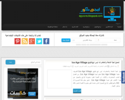 Egycore