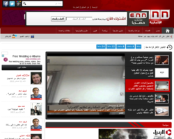 شبكة أخبار مصر