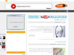 elmahi7