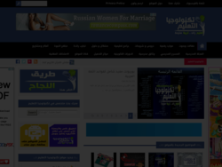 تكنولوجيا التعليم
