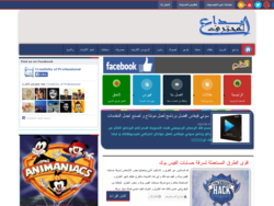 ابداع المحترف