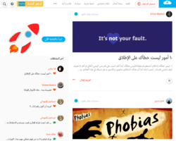 مقال كلاود 
