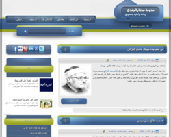 mokhtaralgendy.com