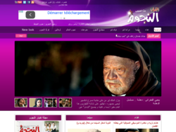 اخبار النجوم