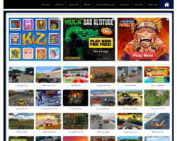 wd games