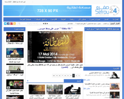 sefrou24