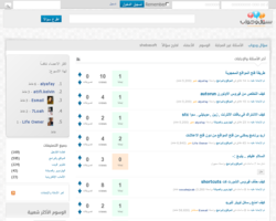 سؤال وجواب