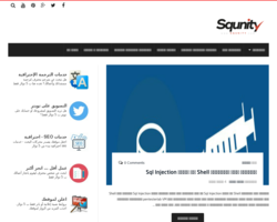 Squnity