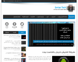 Syrian Tech
