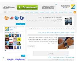 فضاء التقنية
