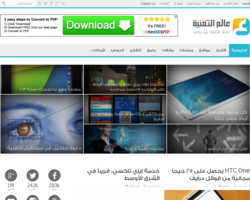 EgyTech