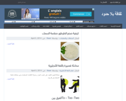 ثقافة بلا حدود