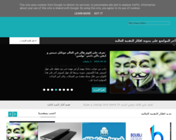 أفكار التقنية العالية