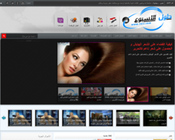 طول الاسبوع