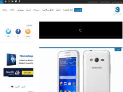 ويب تقني